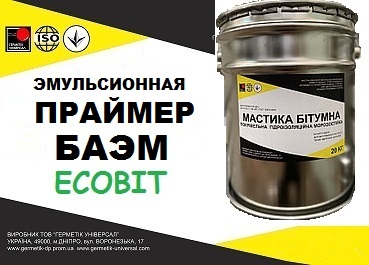 Кровельный праймер БАЭМ Ecobit ТУ 67-06-30-91 битумно-асбестовый 